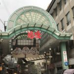 大分～愛媛(松山)(道後温泉)旅行[九四フェリー]車旅